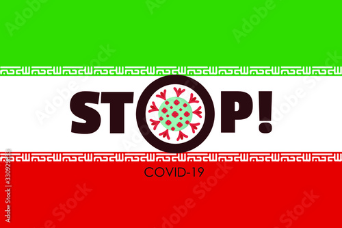 Vector banner of coronavirus outbreak in Iran. Quarantine in Iran. Stop coronavirus concepts.Iranian national flag and warning. Epidemic alert. Covid-19, 2019-nCoV. Molecule of coronavirus. 