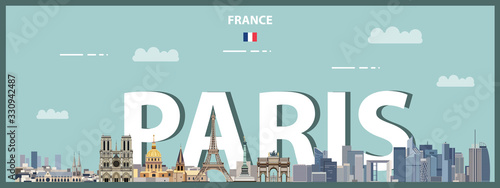 Paris cityscape colorful poster. Vector detailed illustration