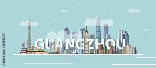 Guangzhou cityscape colorful poster. Vector detailed illustration photo