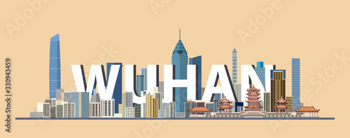 Wuhan cityscape colorful poster. Vector detailed illustration photo