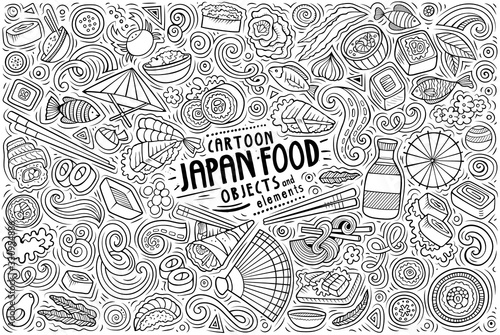 Vector set of Japan food theme items, objects and symbols