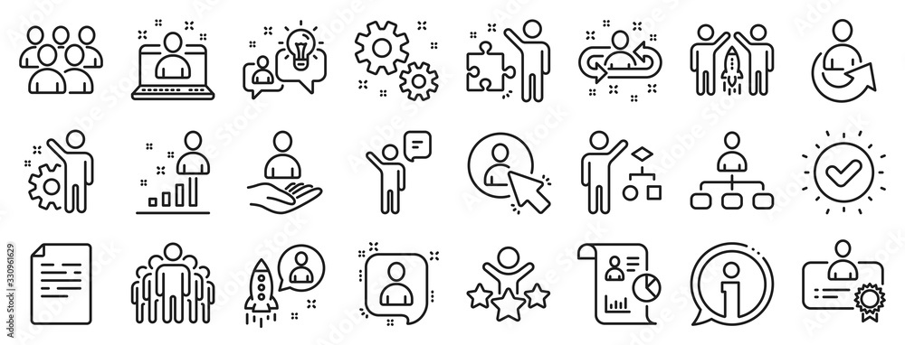 Set of Business audit, Startup strategy and Employee icons. Management line icons. Business strategy, Startup and Teamwork. Organization management, report and group algorithm. Employee job. Vector