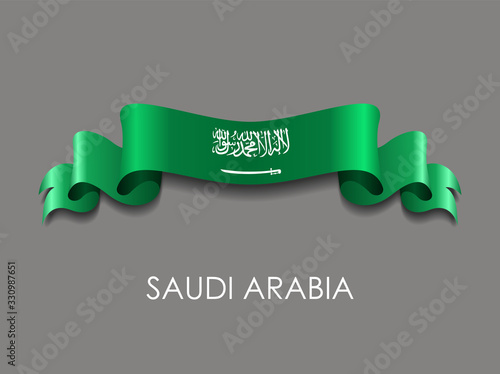 Saudi Arabian flag wavy ribbon background. Vector illustration.