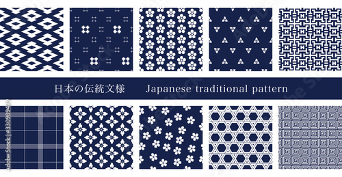 日本の伝統模様