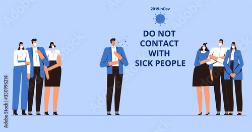 Poster - Do not contact with sick people. People in medical masks avoid coughing person. The concept of the fight against the new coronavirus 2019-nCov
