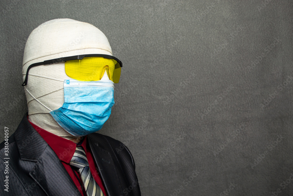 Man incognito in medical mask Man incognito in medical mask