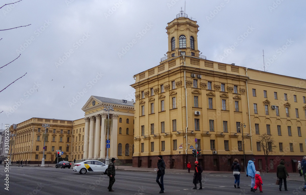 Minsk is the capital of Belarus. A very spacious city
