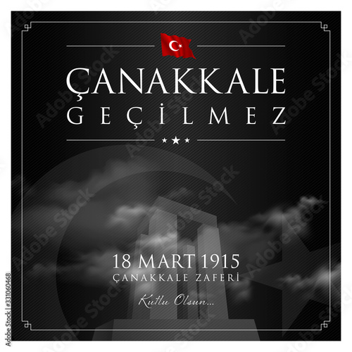18 mart canakkale zaferi vector illustration. (18 March, Canakkale Victory Day Turkey celebration card.)