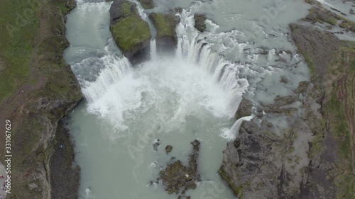 The Goðafoss waterfall called waterfall of the gods is one of Iceland's best known and most spectacular waterfalls, located in the north of the island.
