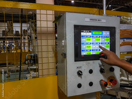 PLC control box in industrial production processes photo