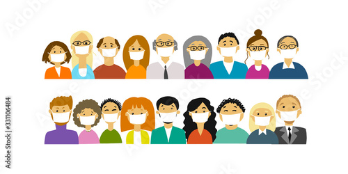 People wearing face masks, air pollution, contaminated air, world pollution. Group of business people wearing medical masks to prevent disease, flu, gas mask.