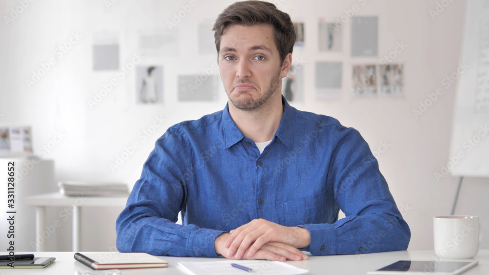 Agree Casual Adult Man Accepting Offer by Shaking Head Agree Casual Adult Man Accepting Offer by Shaking Head