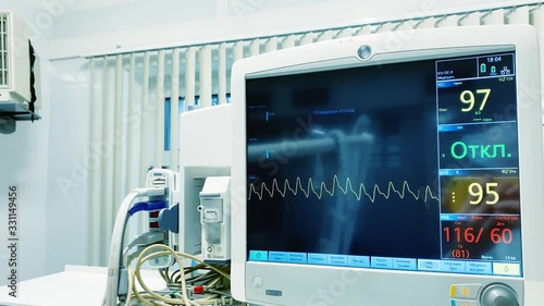 Heart rate vital monitor of patient in hospital reanimation intensive care unit