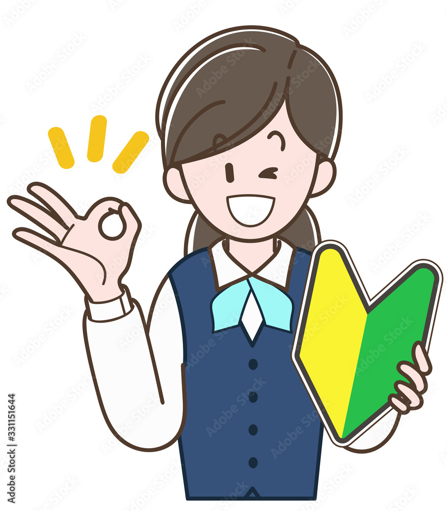 Illustration of the woman in a uniform Illustration of the woman in a uniform