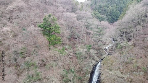 Drone video of Shirai Falls in Shikoku in Japan	 photo