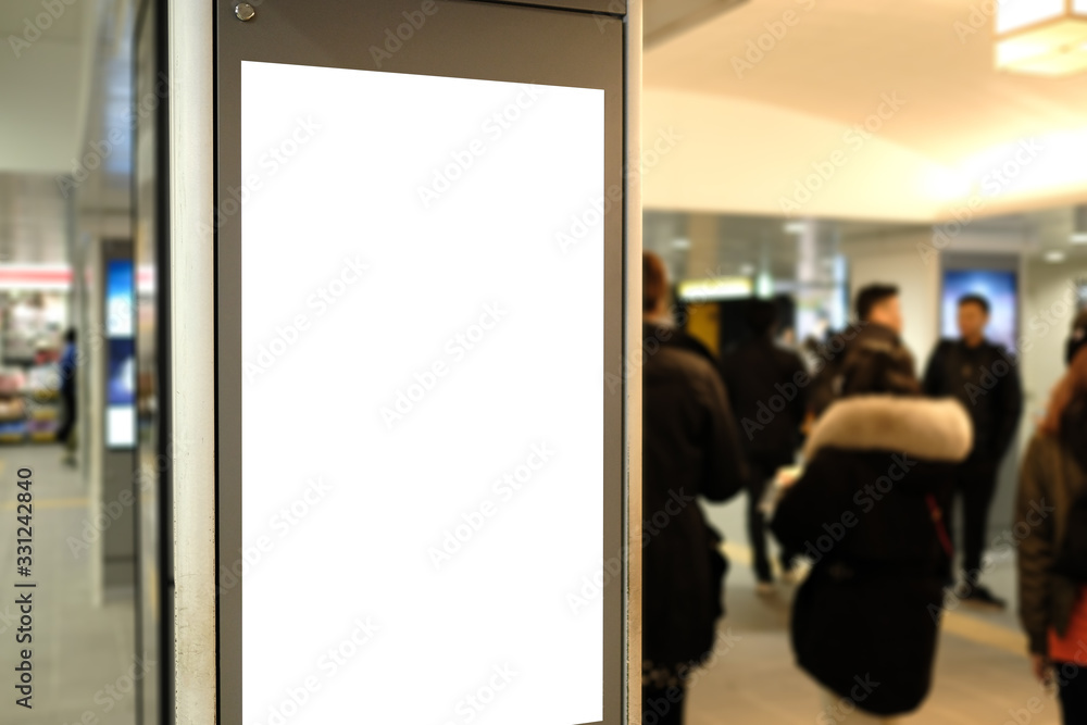 blank advertising billboard at airport. blank advertising billboard at airport.