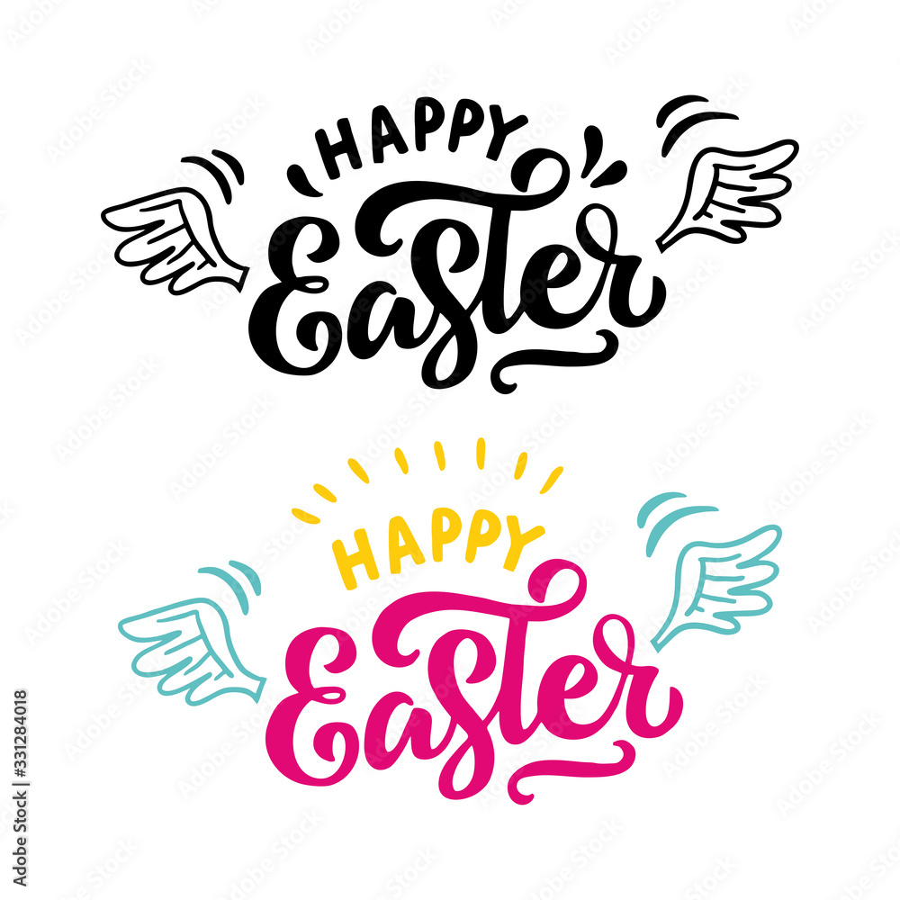 Emblem Lettering set Happy Easter hand drawn on white background. Phrase flying on wings. Great print for t-shirts, a wonderful quote for a postcard, a poster or a logo. Emblem Lettering set Happy Easter hand drawn on white background. Phrase flying on wings. Great print for t-shirts, a wonderful quote for a postcard, a poster or a logo.
