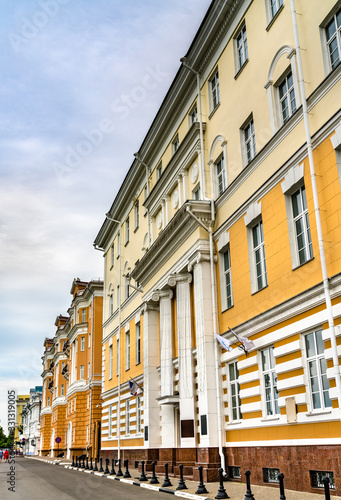 Historic buildings in Nizhny Novgorod, Russia