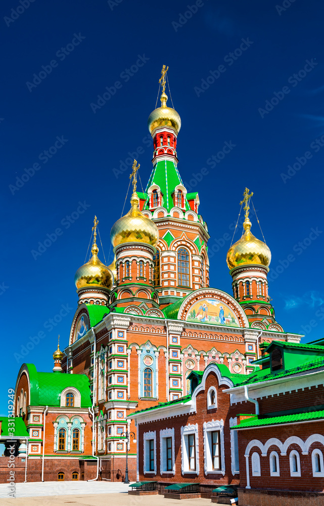 Cathedral of the Annunciation in Yoshkar-Ola, Russia Cathedral of the Annunciation in Yoshkar-Ola, Russia