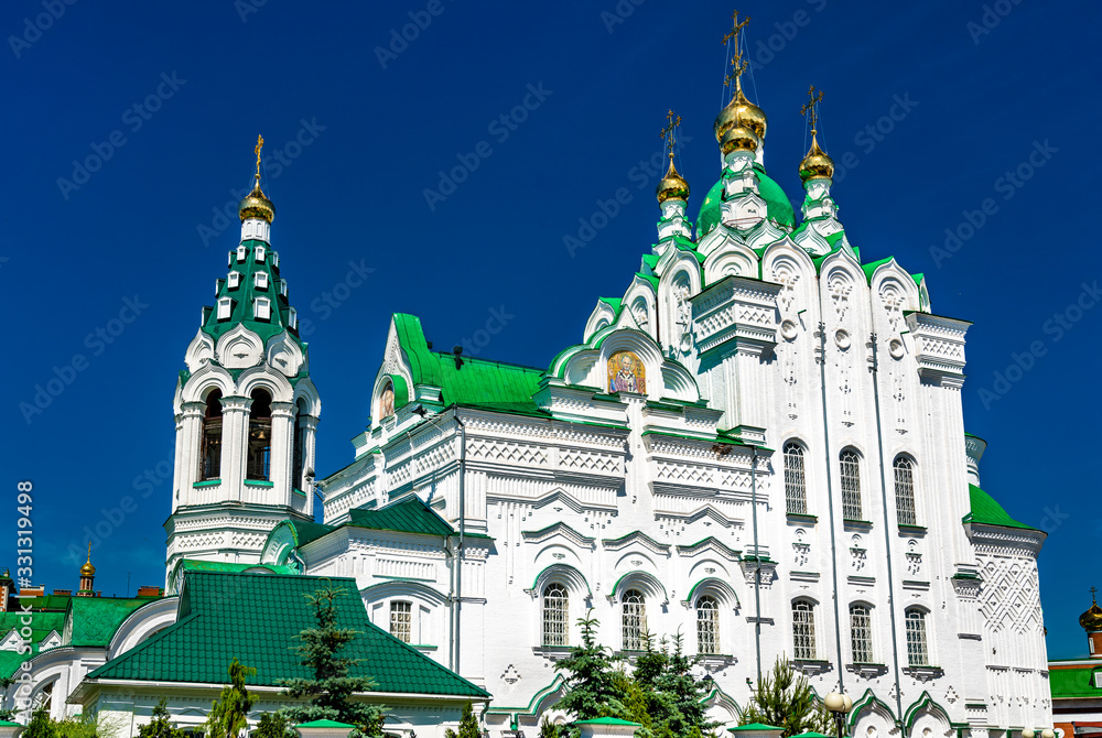 Trinity Church in Yoshkar-Ola, Russia Trinity Church in Yoshkar-Ola, Russia