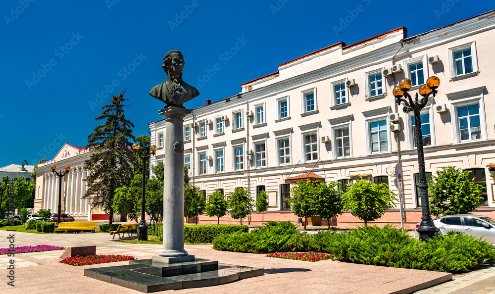 Fototapeta premium Monument to Gavrila Derzhavin in Tambov, Russia