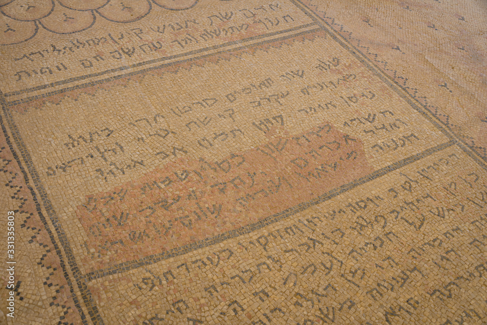 Fototapeta premium Ein Gedi National Park at Southern Israel