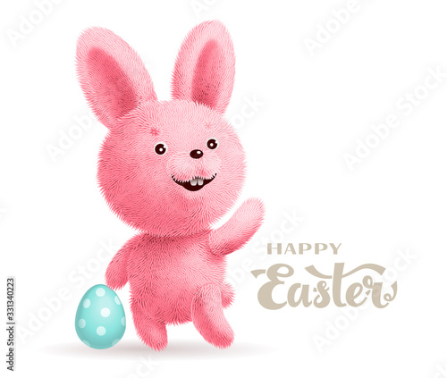 Easter bunny with egg