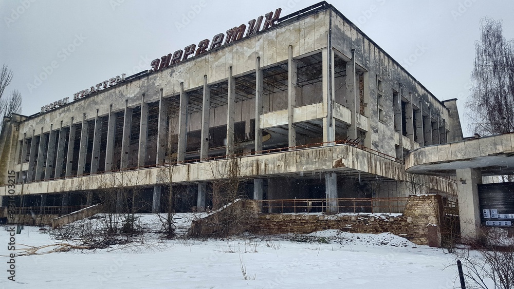 in tschernobyl 18 in tschernobyl 18