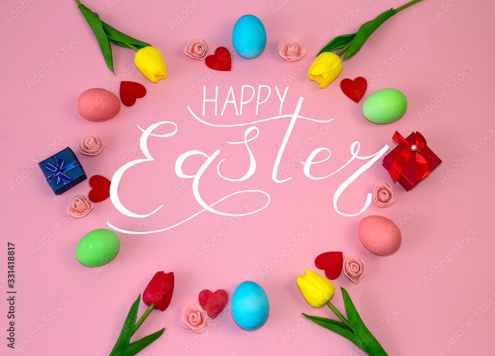Holiday card, Easter banner with text - Happy Easter