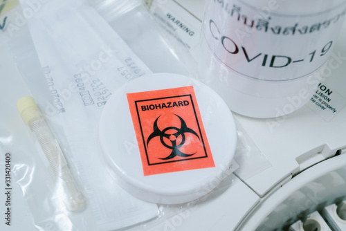Virus symbol is a virus that is vulnerable to harm.