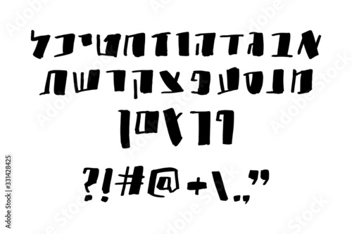 Hebrew vector font - sketchy bold style - hand written with a marker