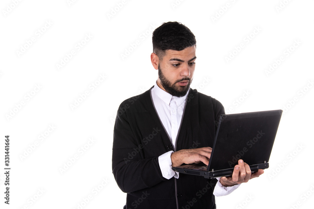 Young attractive student with a beard. Young attractive student with a beard.