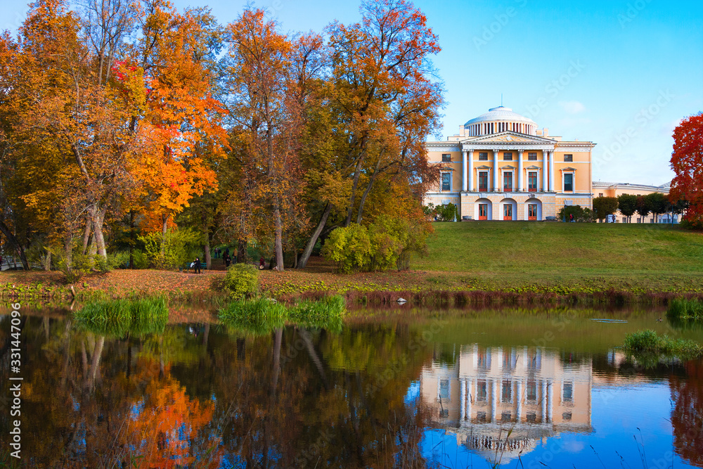 Pavlovsk palace in golden autumn in Pavlovsky park, Saint Petersburg, Russia. Pavlovsk palace in golden autumn in Pavlovsky park, Saint Petersburg, Russia.