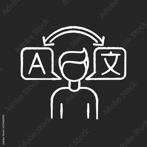 Translator chalk white icon on black background. Foreign language freelance interpreter. Translation, international communication, linguistics. Isolated vector chalkboard illustration