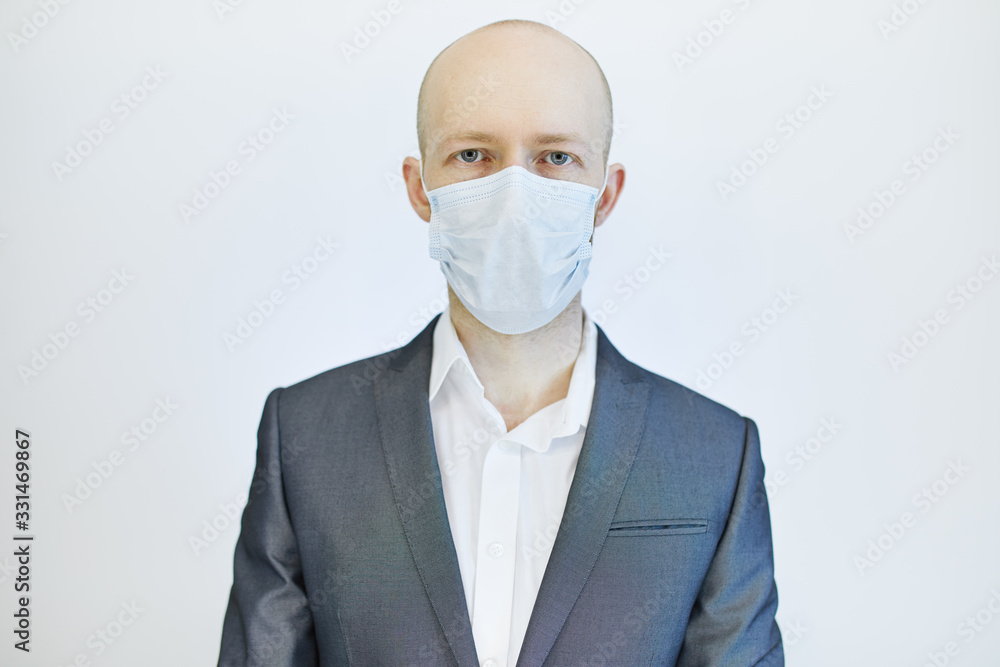 image of business man wearing anti bacterial mask against virus and pollution image of business man wearing anti bacterial mask against virus and pollution