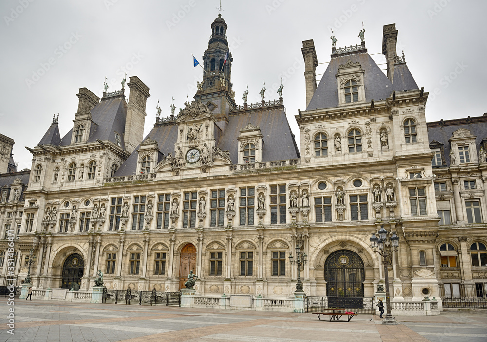 Parisian city hall local administration 