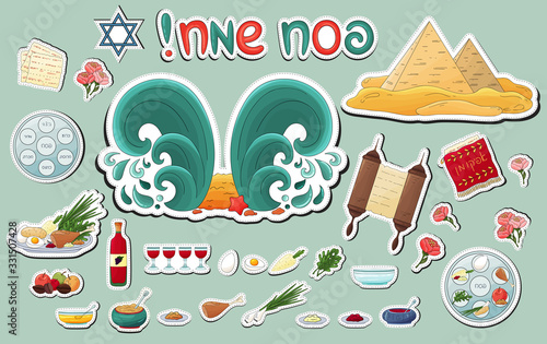 Happy Passover jewish traditional pesach icons, decorated elements. Passover plate, four wine glass,matzah, star of David,flowers, food, pyramid, sea, miracle. Passover stickers collection, pesach in 