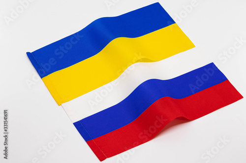 Two flags on a white background.