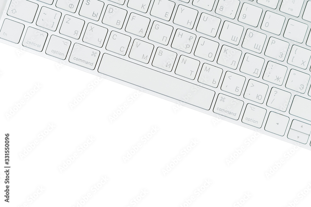 White keyboard from a computer on a white background close-up