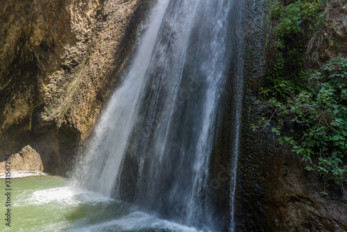 Ayun River Nature Reserve