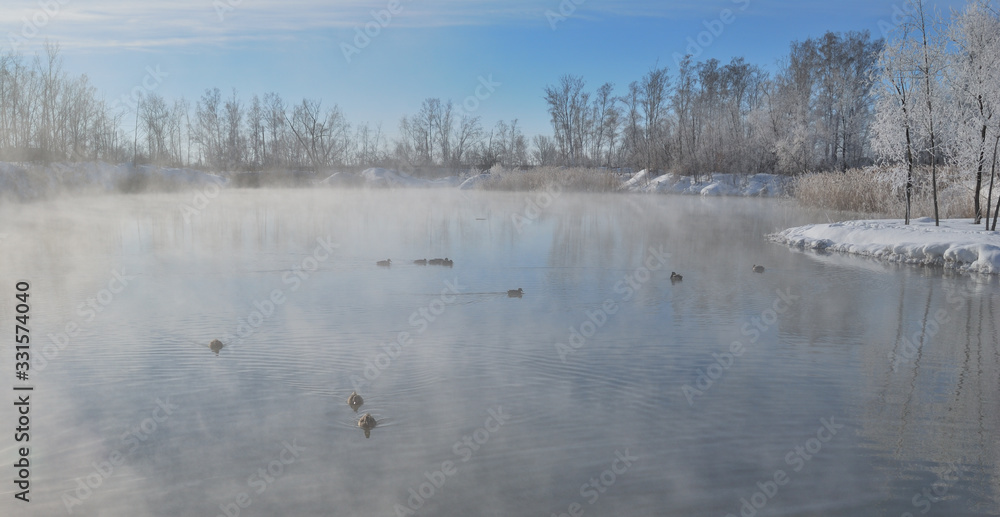 Fototapeta premium Omsk region, Siberian, Russia
