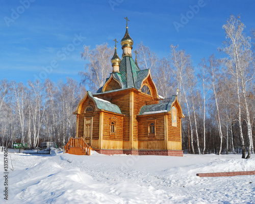 Omsk region, Siberian, Russia