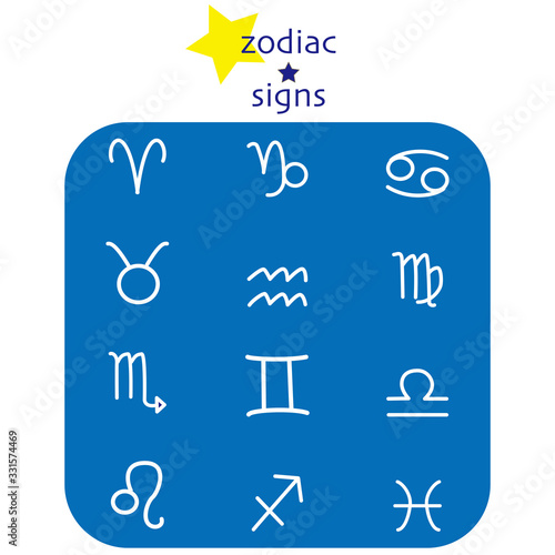 12星座 マーク　おしゃれ　シンプル