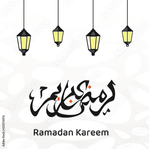 Ramadan Kareem Arabic Calligraphy With Moon And Lantern, Design For Background, Template, Banner And Gift Card. - Translation of Arabic calligraphy : Ramadan Kareem.