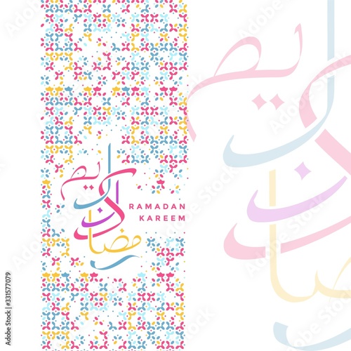 ramadan kareem islamic greeting background vector illustration
