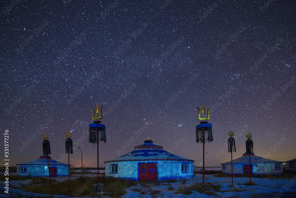 Mongolian yurts on the grassland in winter starry sky. Stock Photo ...
