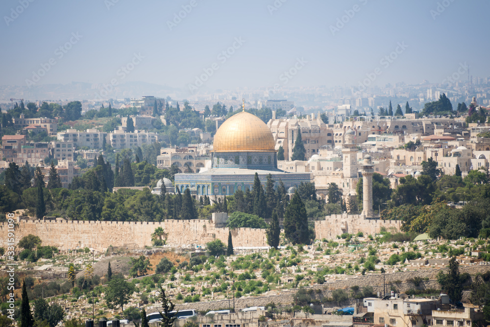 Fototapeta premium Tzurim Valley National Park in Jerusalem