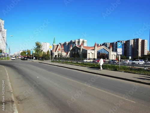 Canvas Print view of moscow