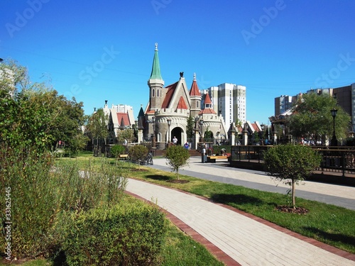 amusement park in moscow