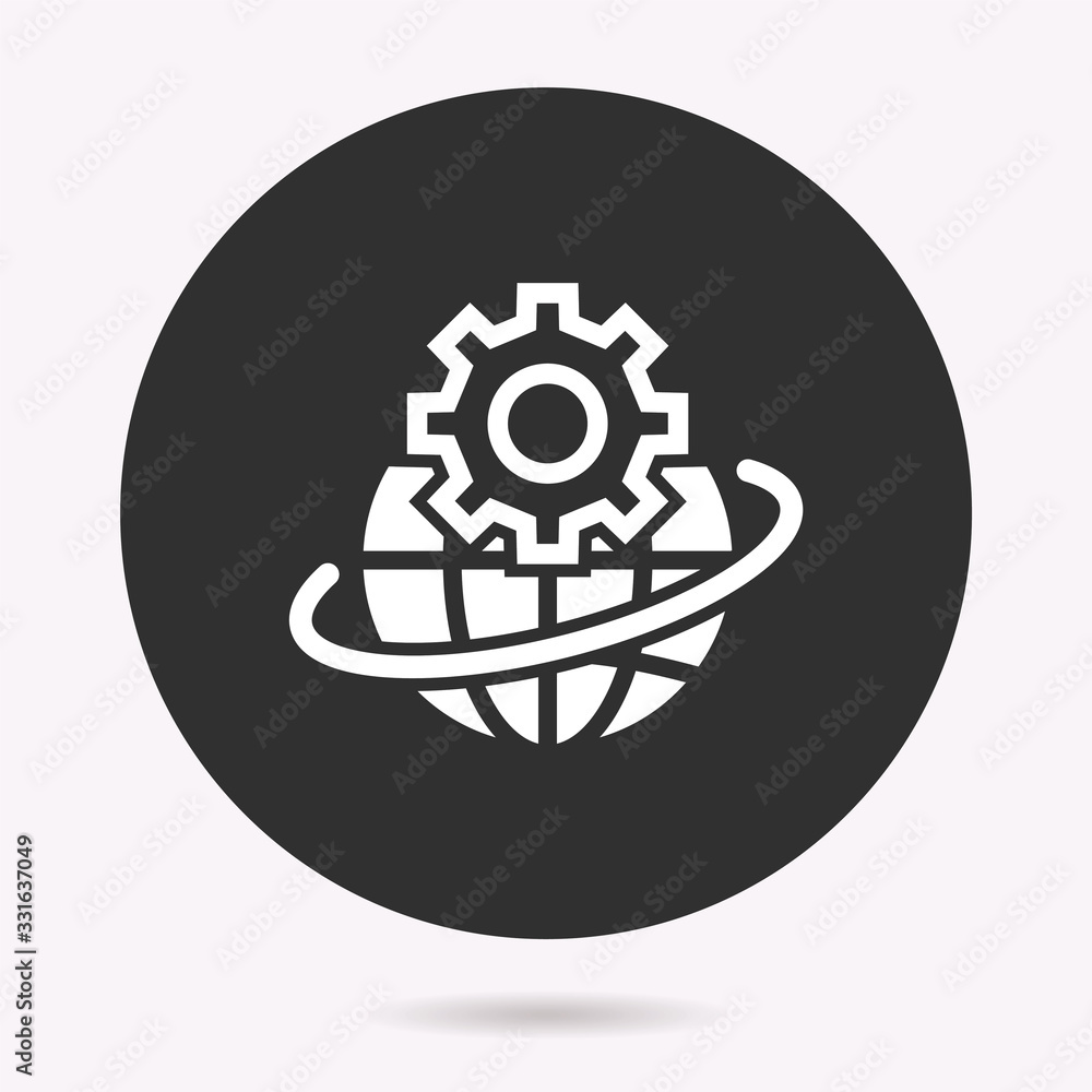 Global artificial intelligence - vector icon. Illustration isolated. Simple pictogram. Global artificial intelligence - vector icon. Illustration isolated. Simple pictogram.